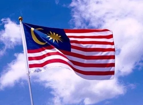 如何利用STEM4ALL和人工智能改变马来西亚的教育体系(图1) 如何利用STEM4ALL和人工智能改变马来西亚的教育体系